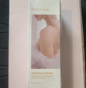Bisutang bleaching cream